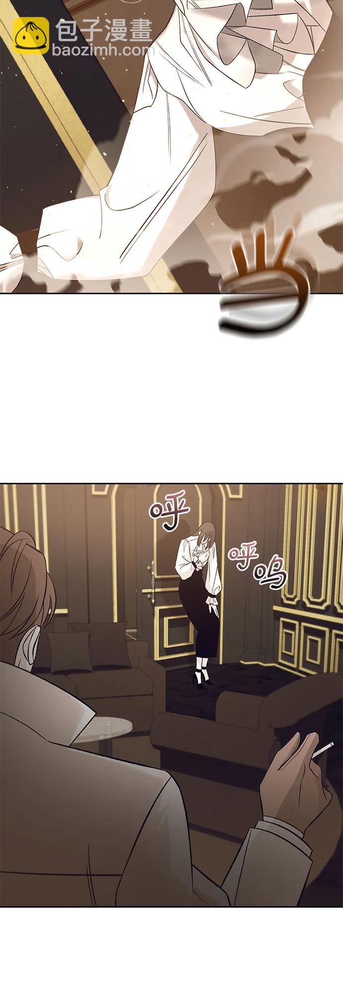 [第30话] PART2.IRA: 月光（8）38
