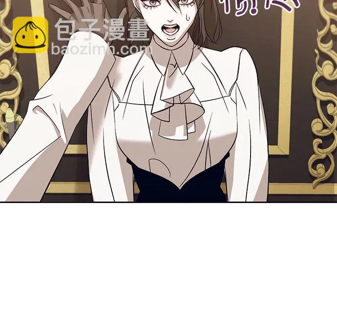 [第30话] PART2.IRA: 月光（8）44