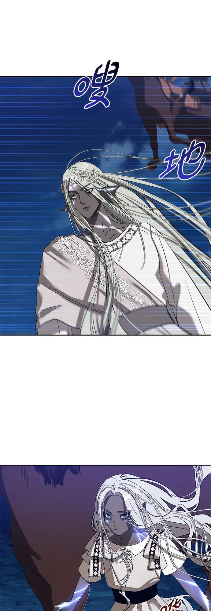 [第36话] PART2.IRA: 月光（14）15