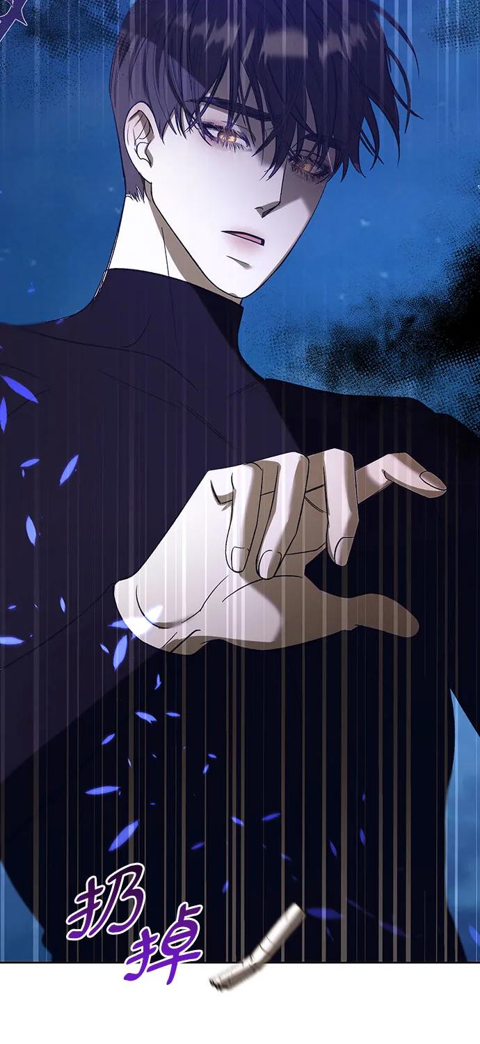 [第37话] PART2.IRA: 月光（15）33