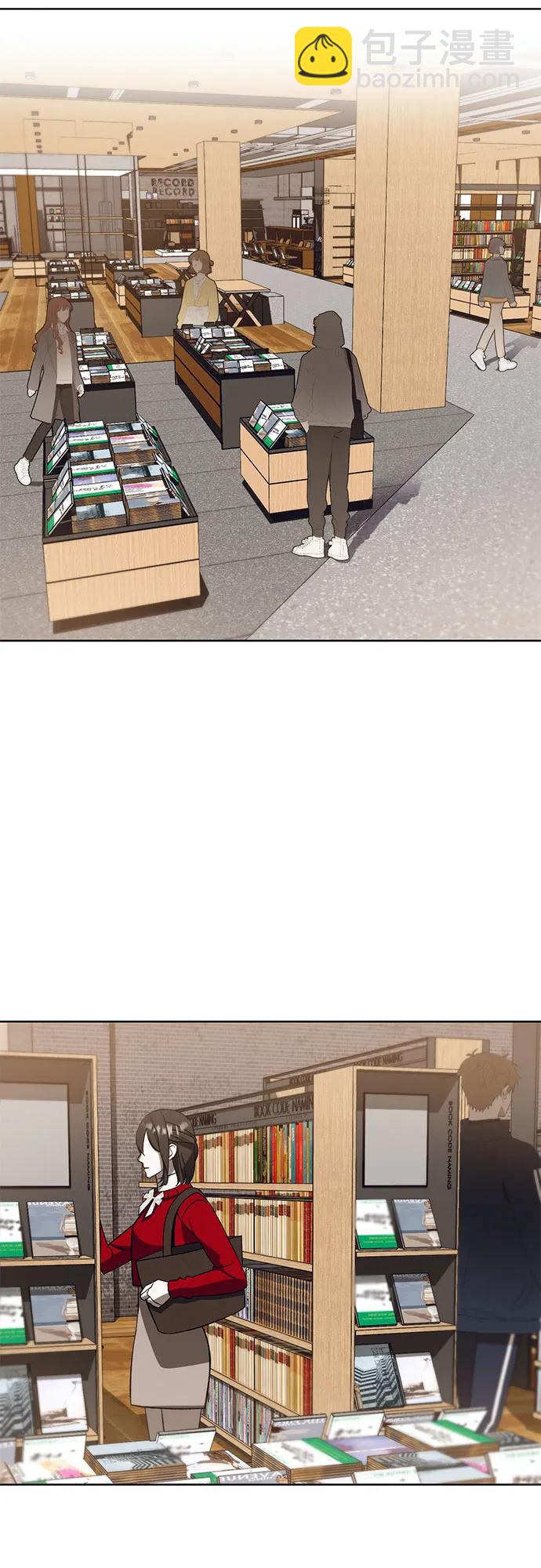 [第40话] PART2.IRA: 狂想曲（2）29