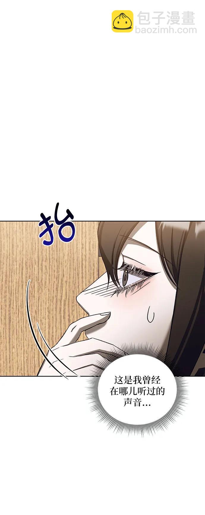 [第40话] PART2.IRA: 狂想曲（2）37