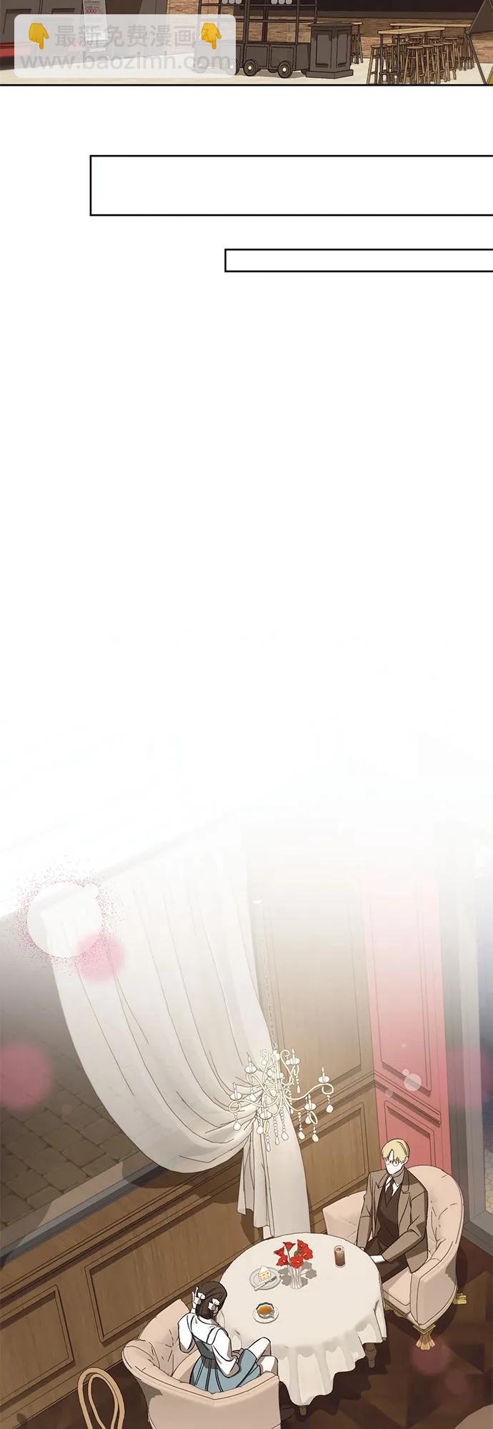 [第41话] PART2.IRA: 狂想曲（3）31
