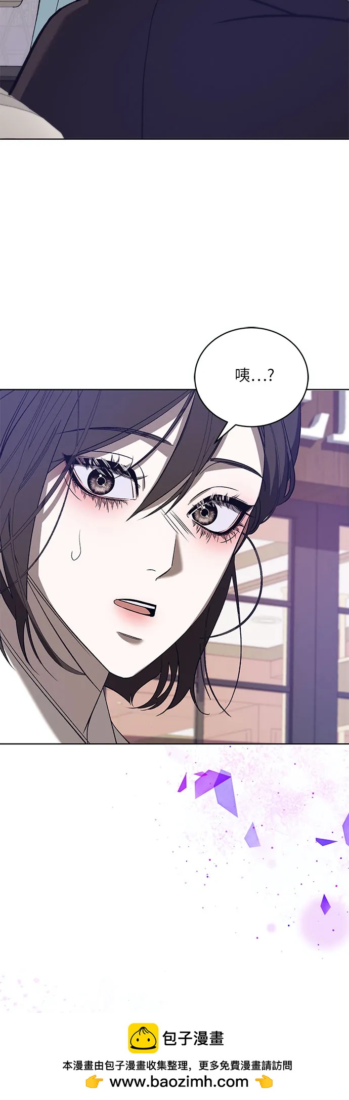 [第41话] PART2.IRA: 狂想曲（3）53