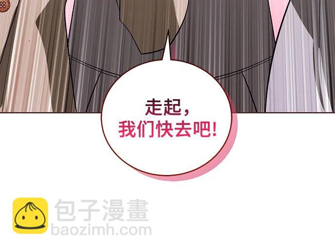 [第42话] PART2.IRA: 狂想曲（4）42