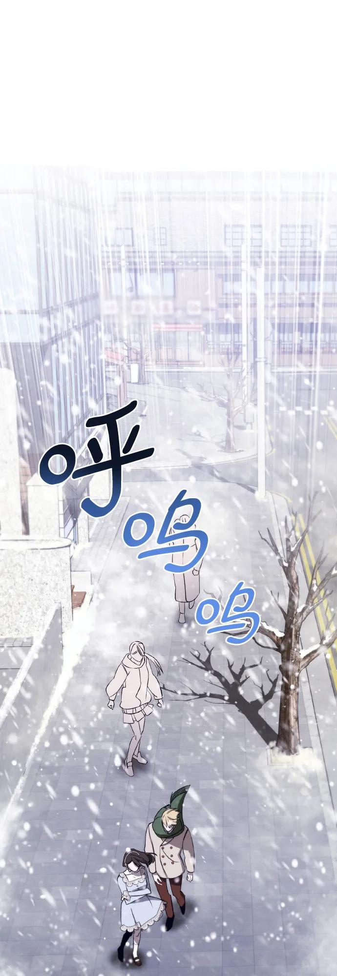 [第43话] PART2.IRA: 狂想曲（5）42