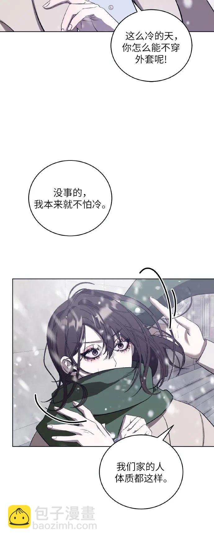 [第43话] PART2.IRA: 狂想曲（5）47