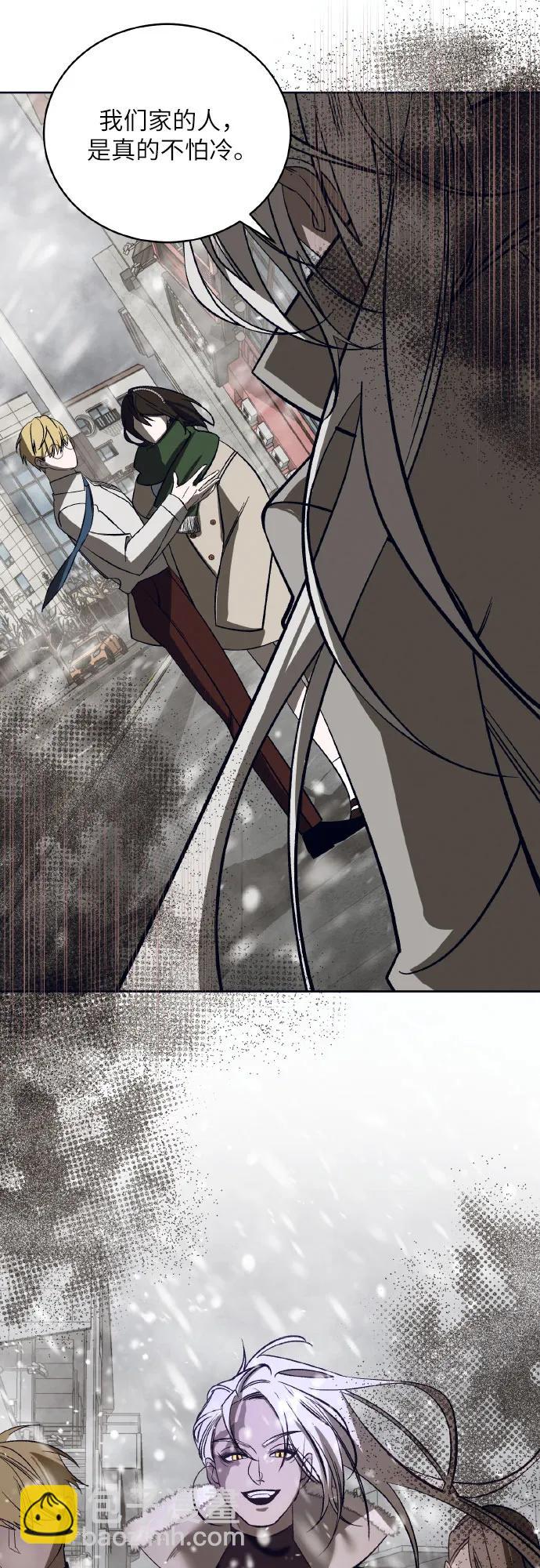 [第43话] PART2.IRA: 狂想曲（5）54