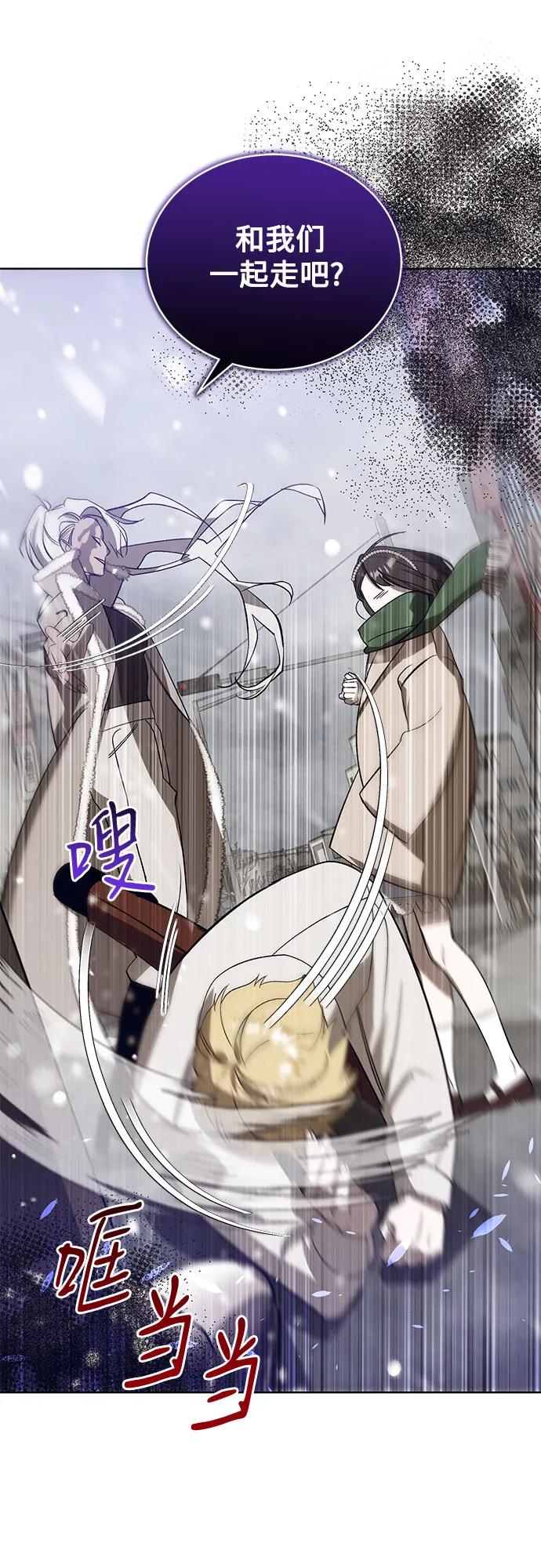 [第44话] PART2.IRA: 狂想曲（6）14