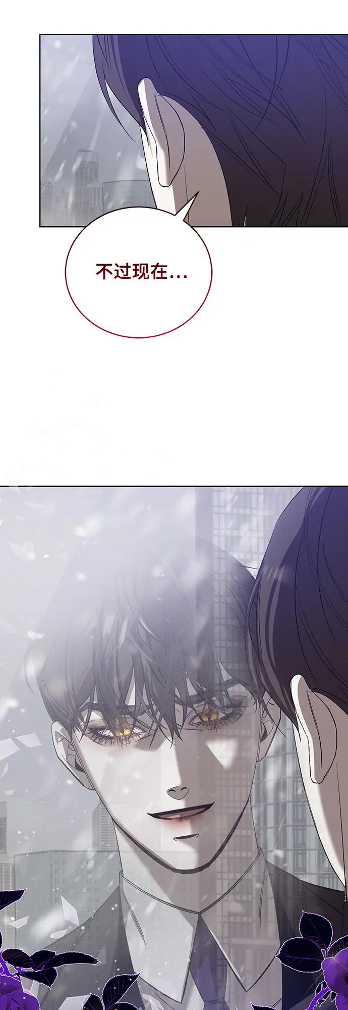 [第44话] PART2.IRA: 狂想曲（6）30
