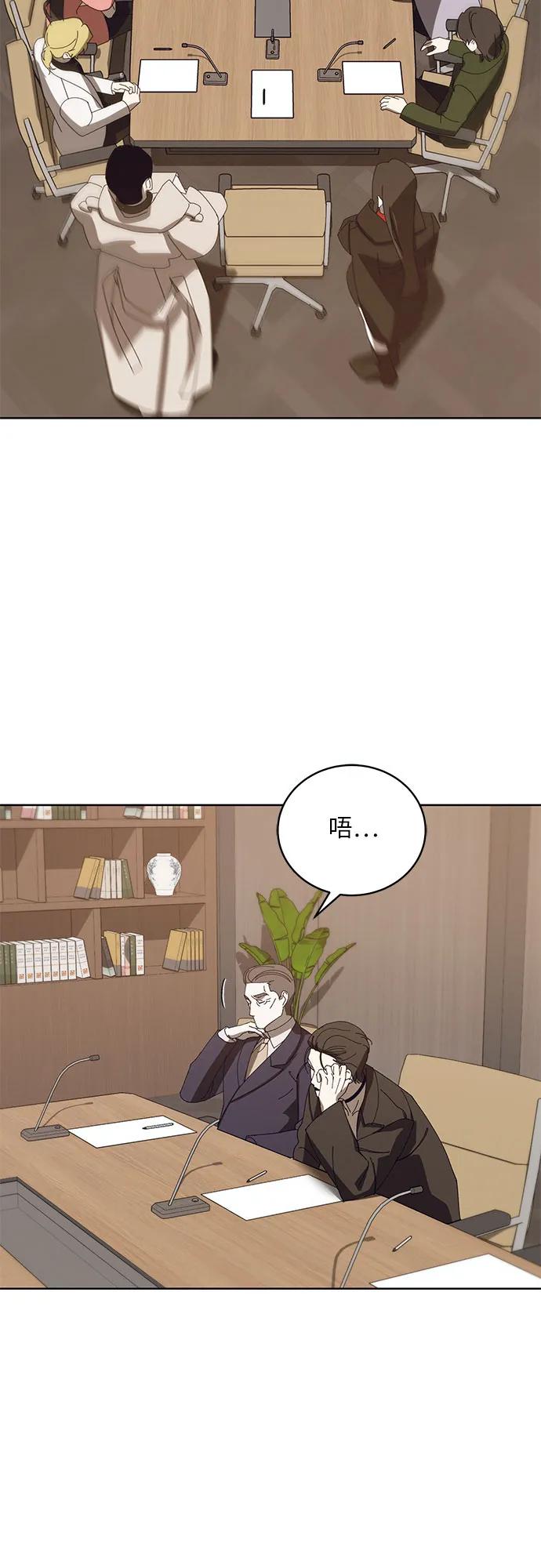 [第44话] PART2.IRA: 狂想曲（6）37