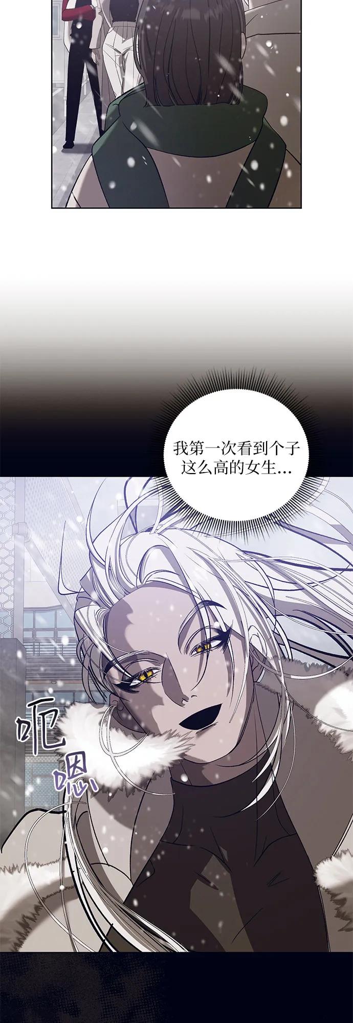 [第44话] PART2.IRA: 狂想曲（6）4