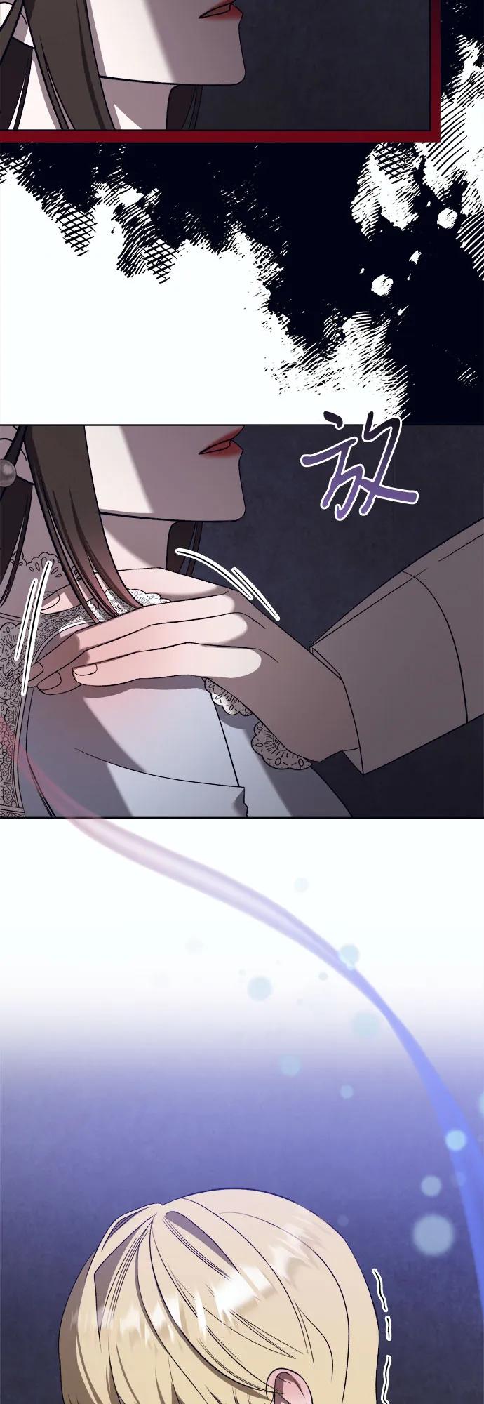 [第46话] PART2.IRA: 狂想曲（8）3