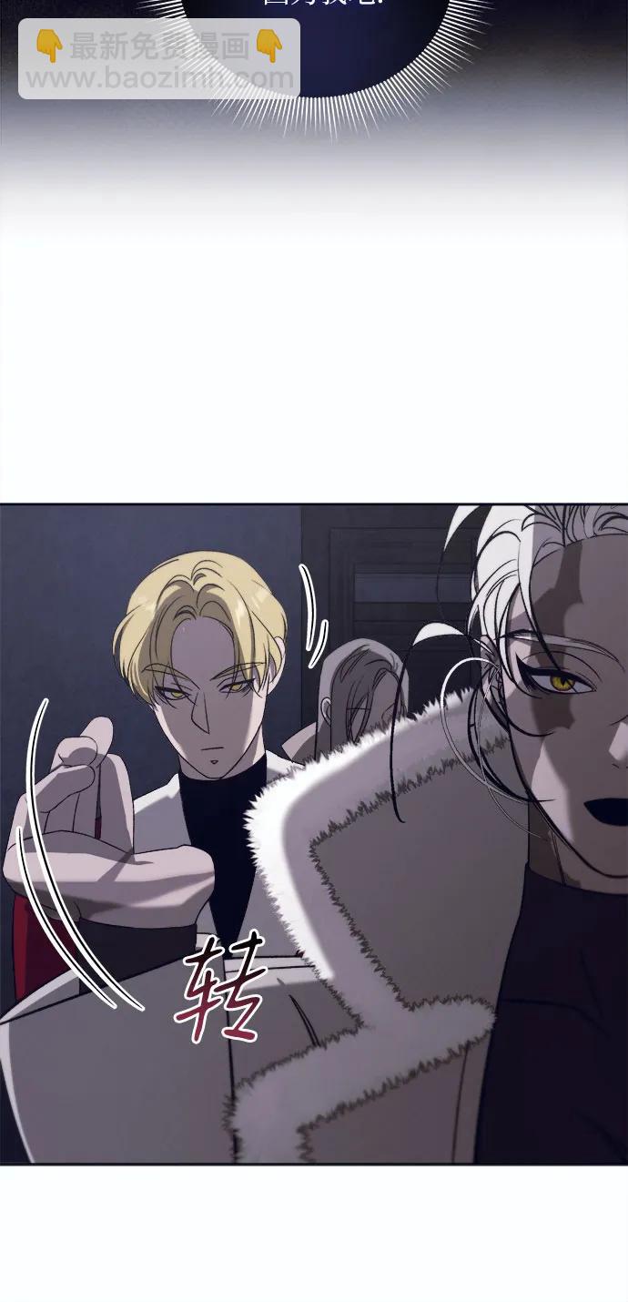 [第47话] PART2.IRA: 狂想曲（9）5