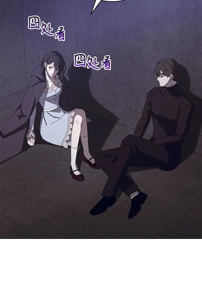 [第51话] PART2.IRA: 狂想曲（13）11