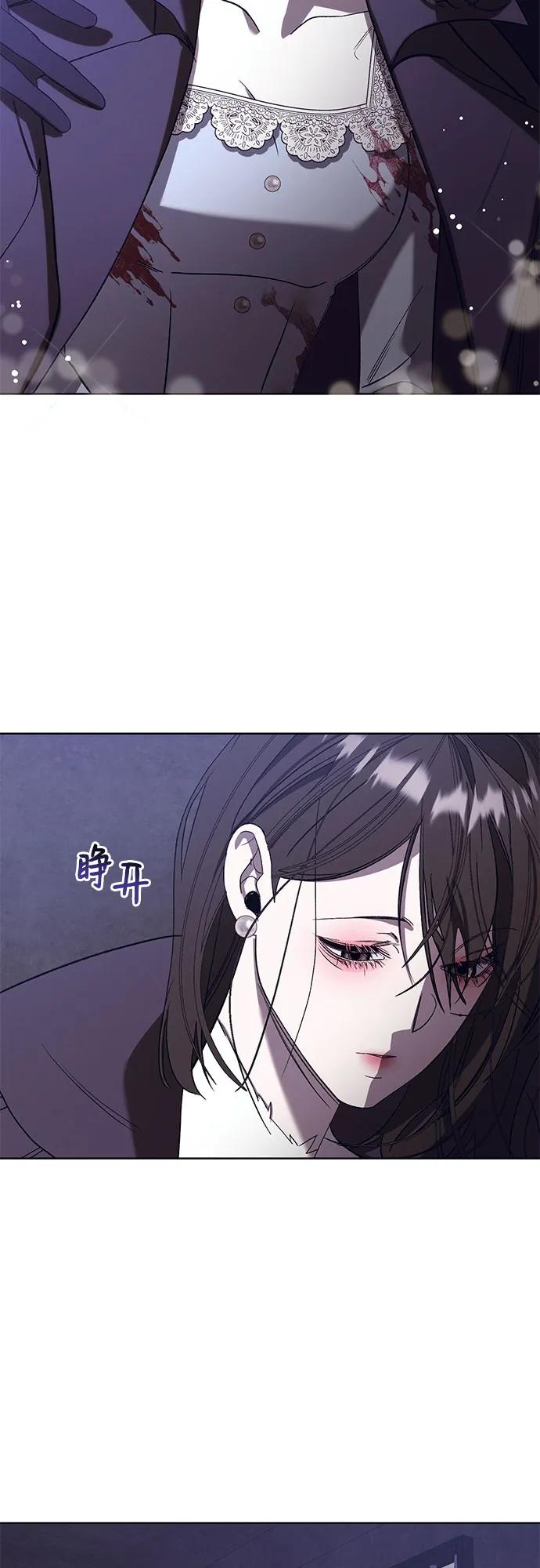 [第51话] PART2.IRA: 狂想曲（13）2