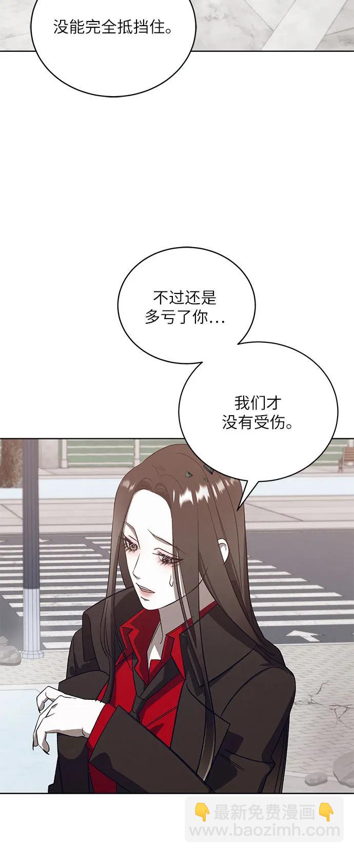 [第51话] PART2.IRA: 狂想曲（13）26