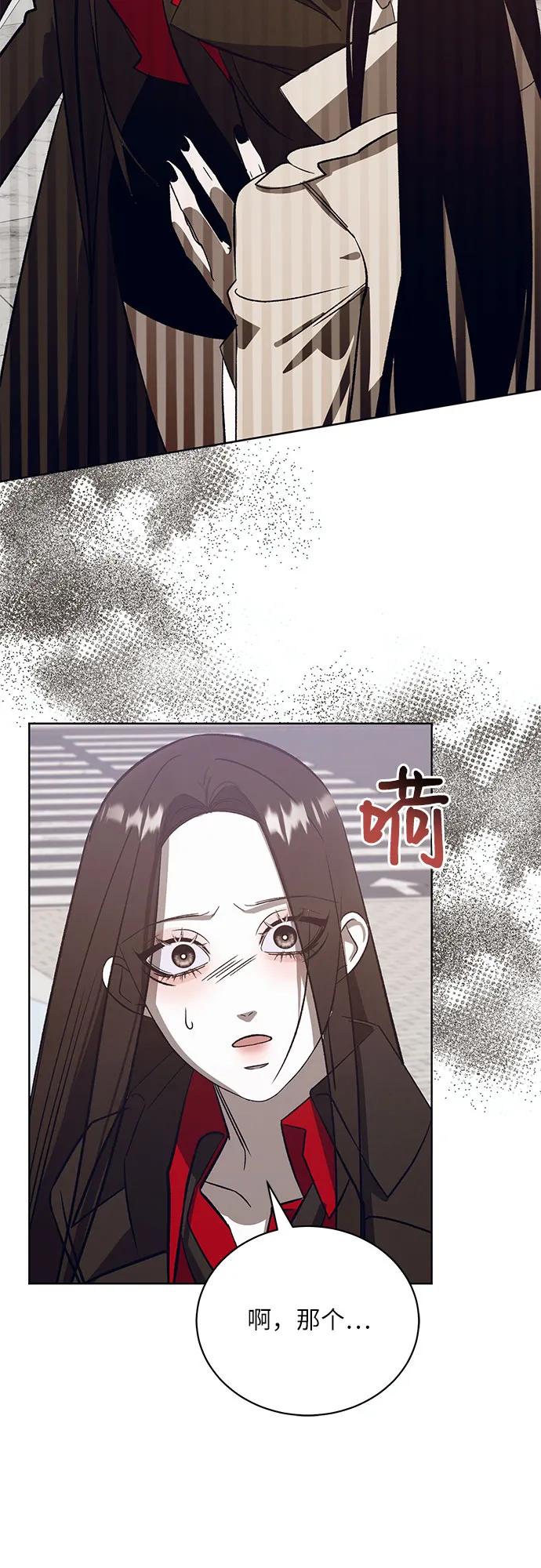 [第51话] PART2.IRA: 狂想曲（13）28