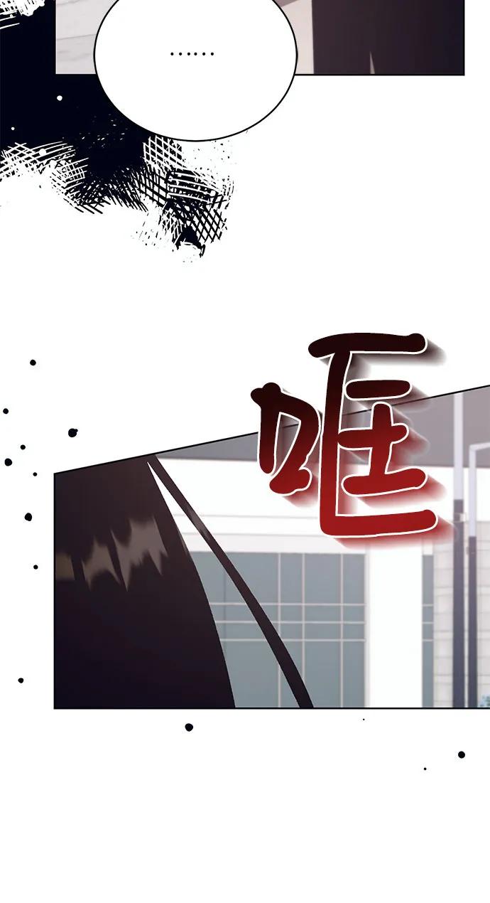 [第51话] PART2.IRA: 狂想曲（13）37