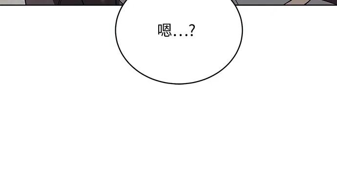 [第52话] PART2.IRA: 狂想曲（14）12