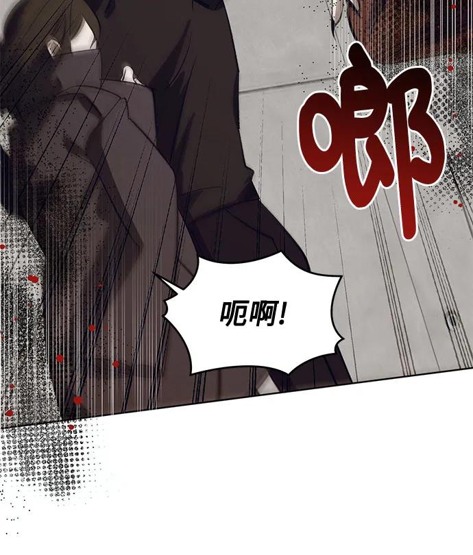 [第52话] PART2.IRA: 狂想曲（14）24