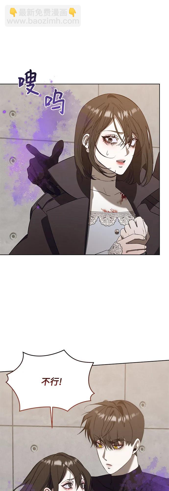 [第52话] PART2.IRA: 狂想曲（14）25