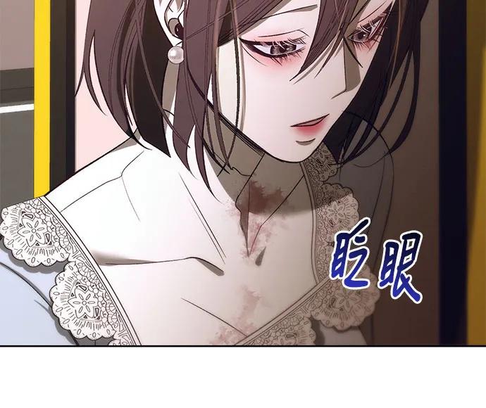 [第54话] PART2.IRA: 狂想曲（16）18