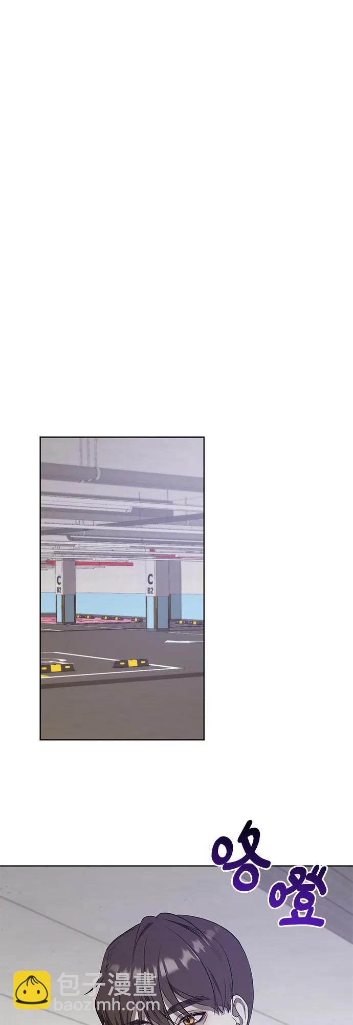 [第54话] PART2.IRA: 狂想曲（16）37