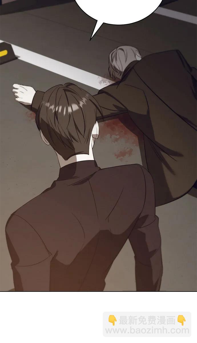 [第54话] PART2.IRA: 狂想曲（16）41