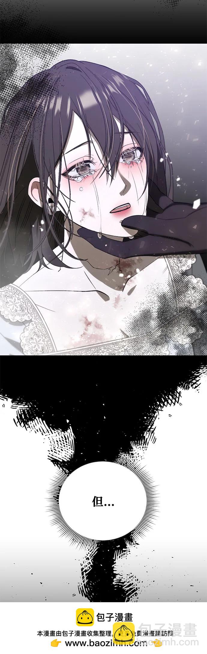 [第54话] PART2.IRA: 狂想曲（16）49