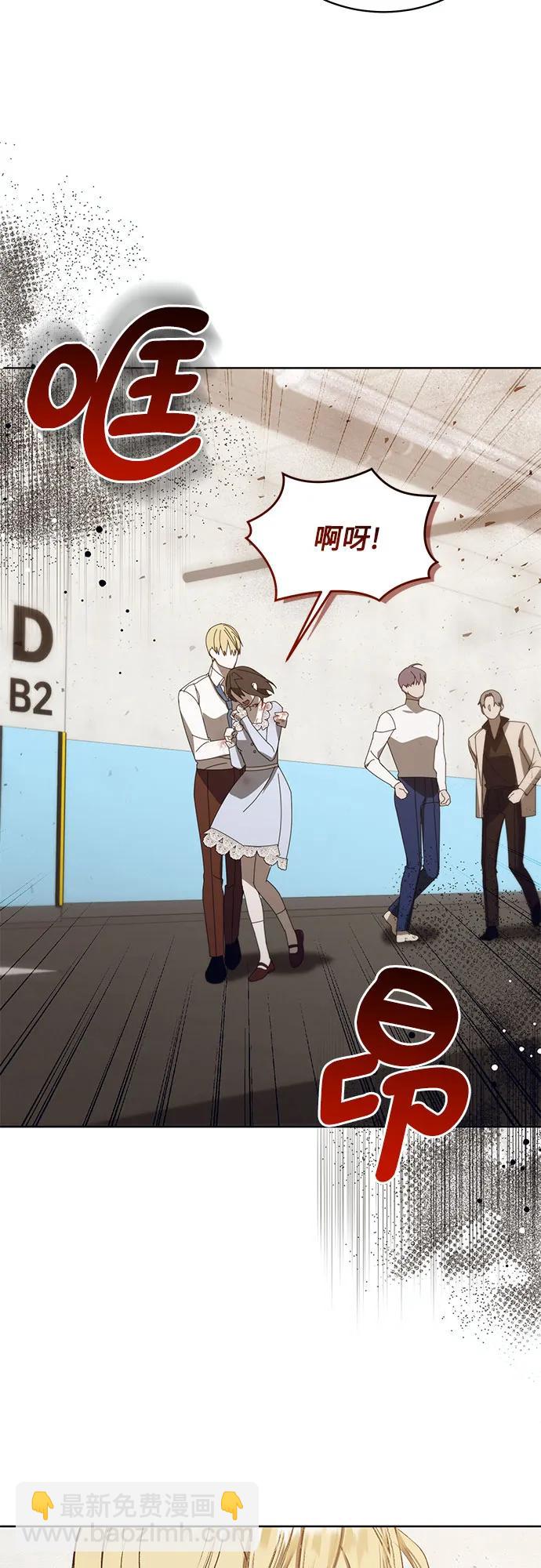 [第54话] PART2.IRA: 狂想曲（16）9