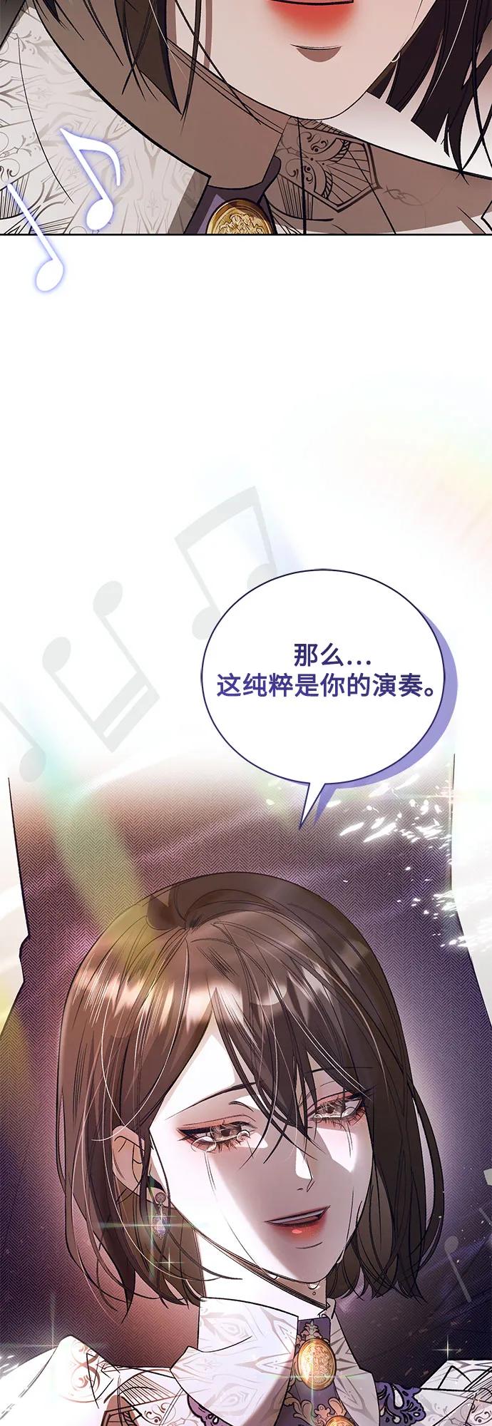 [第55话] PART2.IRA: 狂想曲（17）48