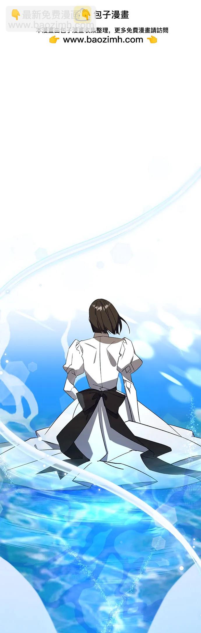 [第56话] PART2.IRA: 狂想曲（18）1