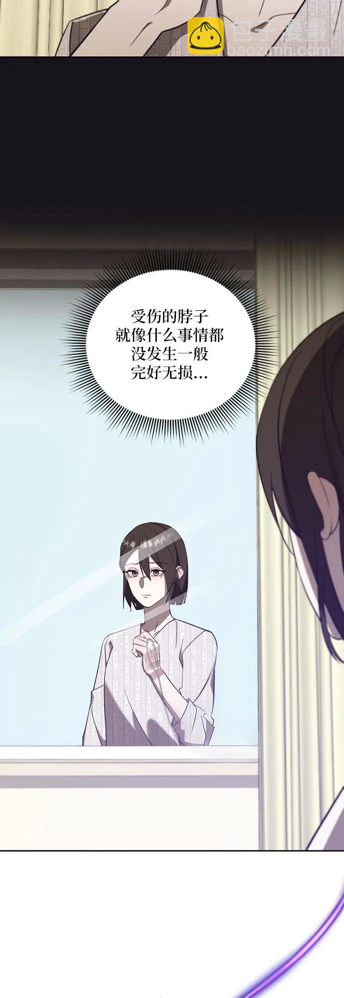 [第56话] PART2.IRA: 狂想曲（18）13