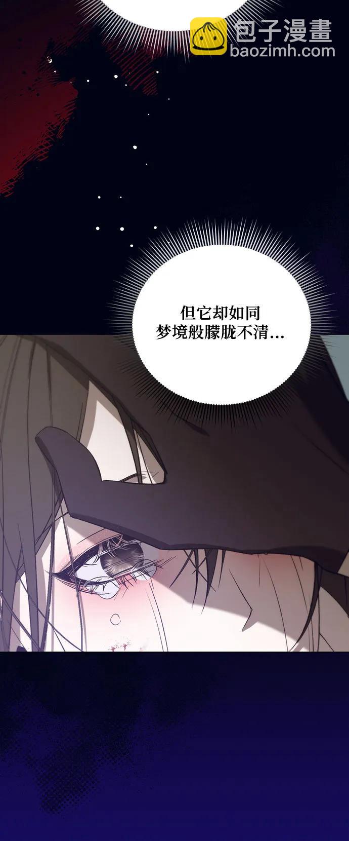 [第56话] PART2.IRA: 狂想曲（18）16