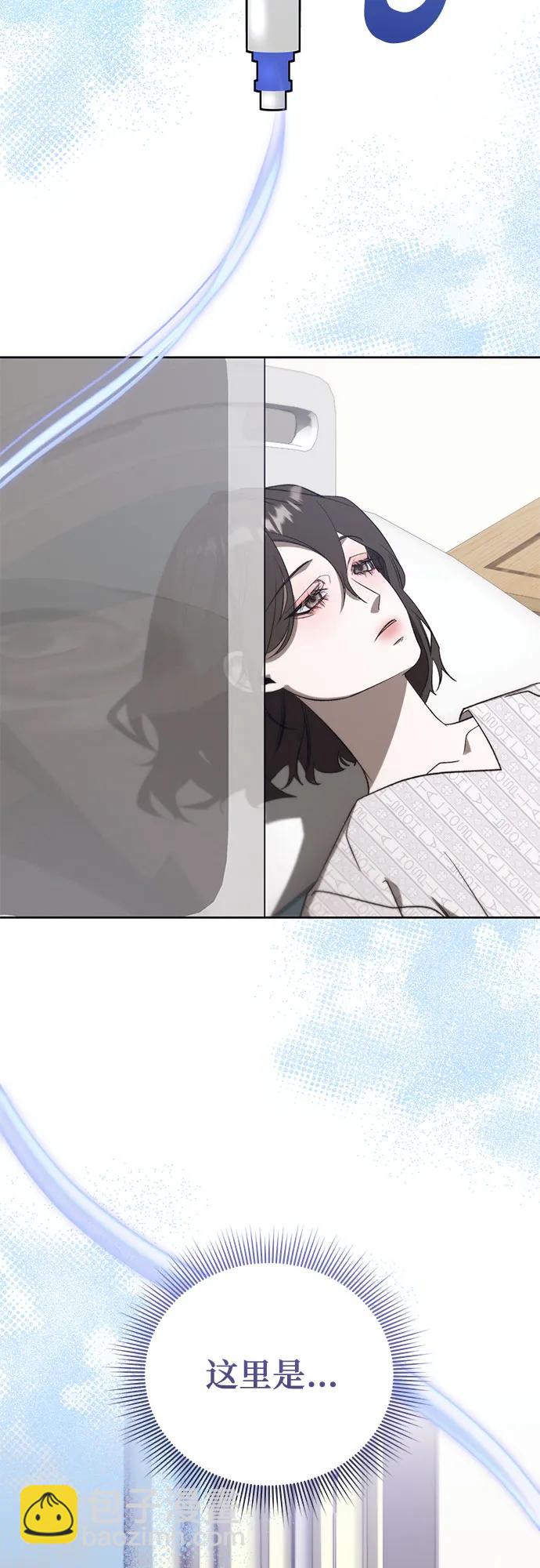 [第56话] PART2.IRA: 狂想曲（18）3