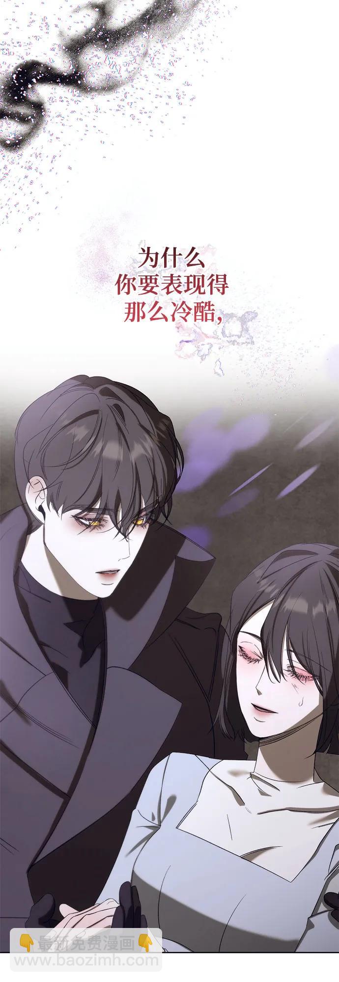 [第56话] PART2.IRA: 狂想曲（18）46