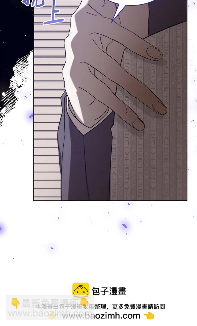 [第56话] PART2.IRA: 狂想曲（18）49