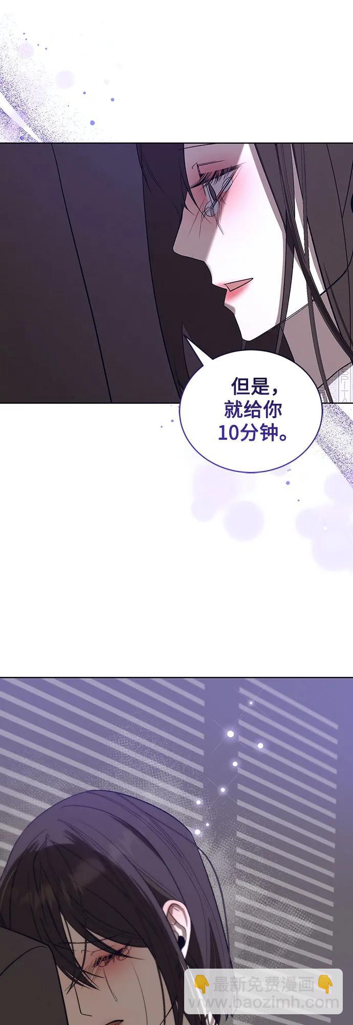 [第56话] PART2.IRA: 狂想曲（18）54