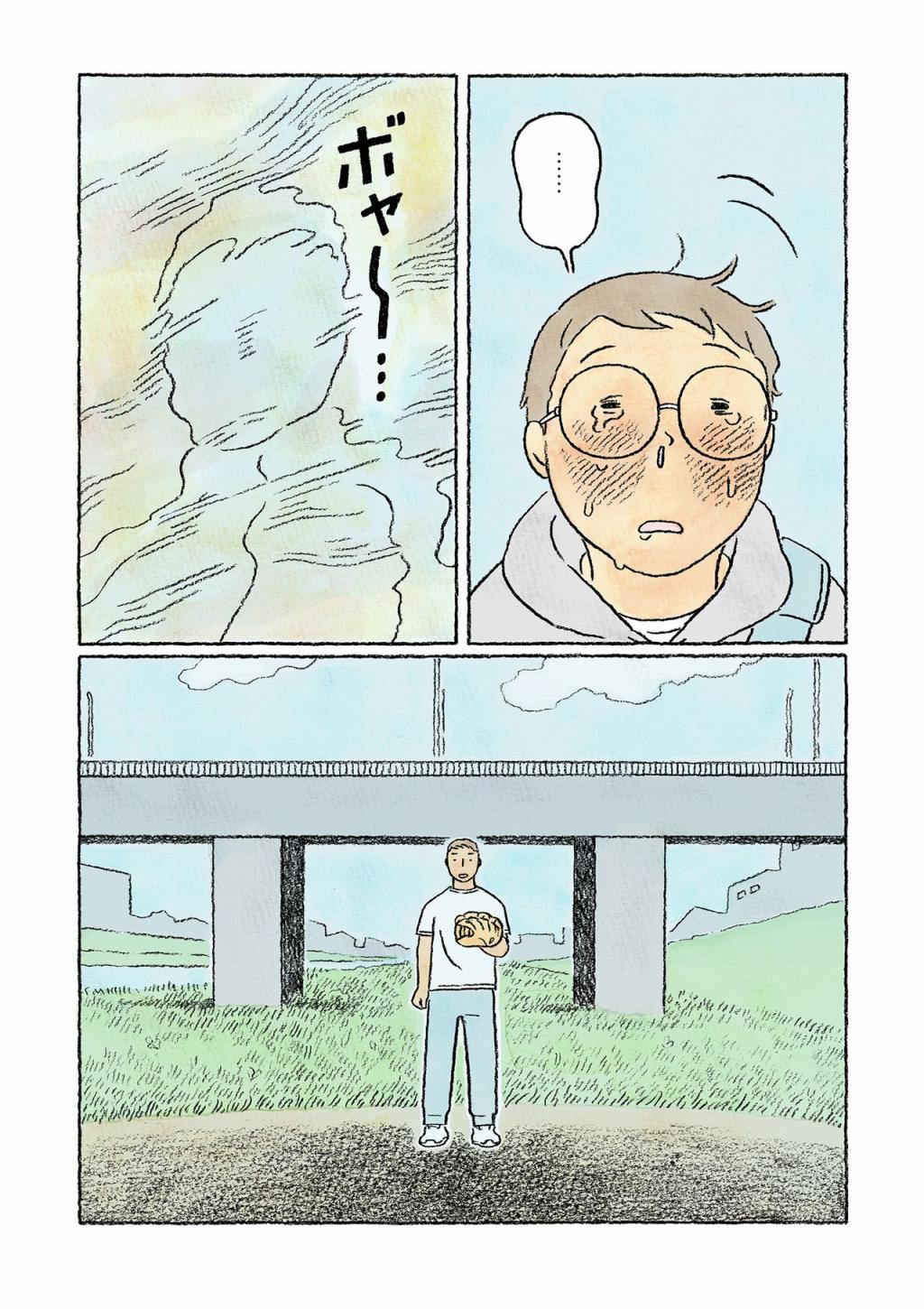 第28话19