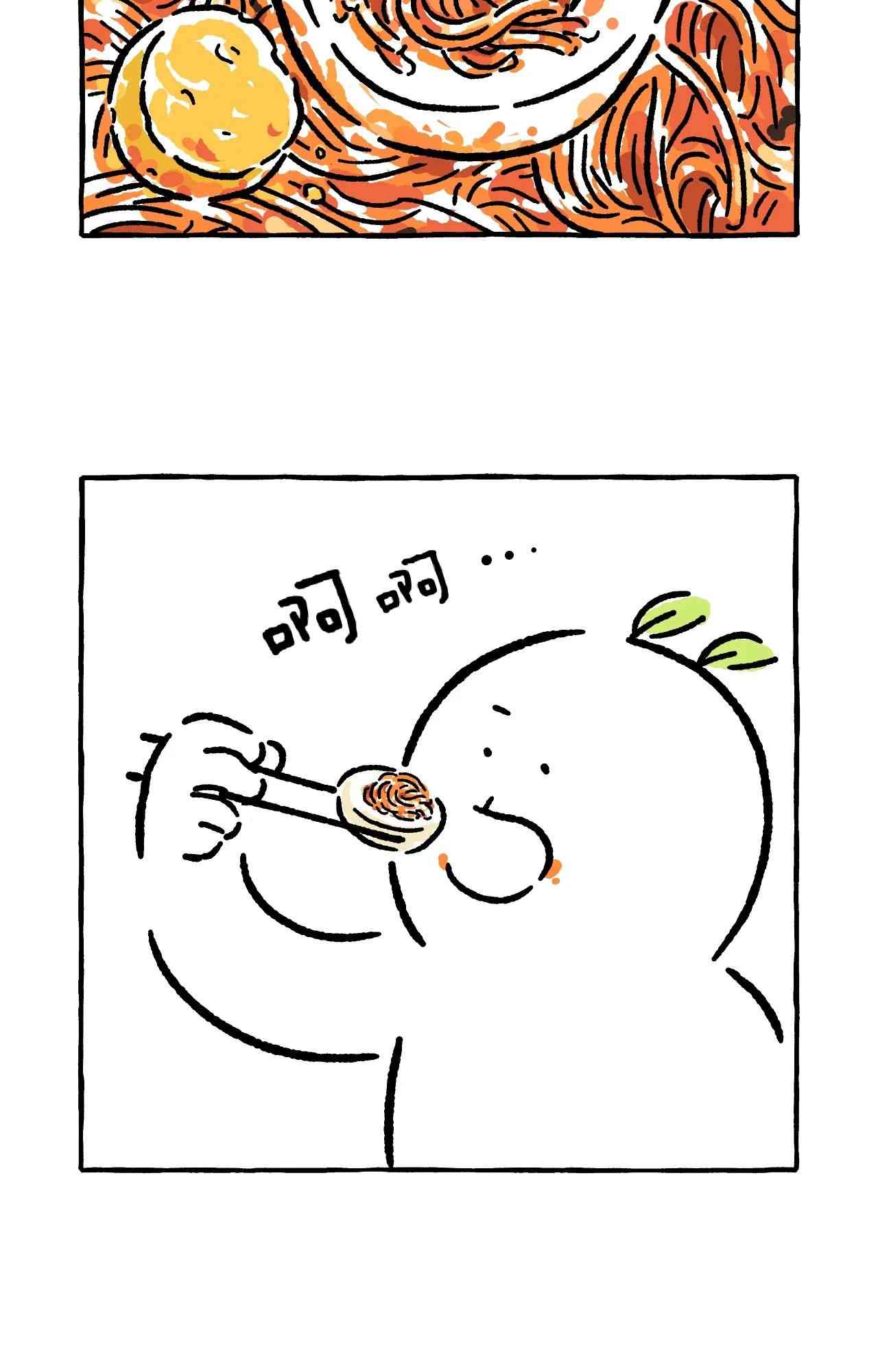 第11话18