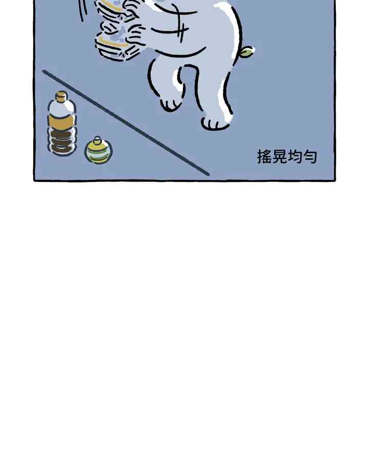 27话9