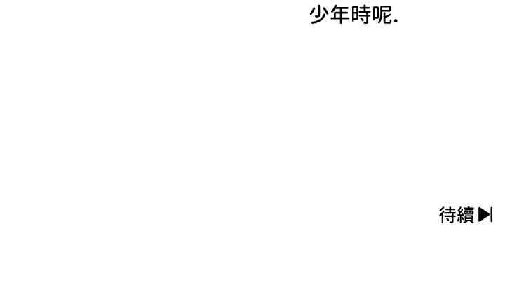 28话14