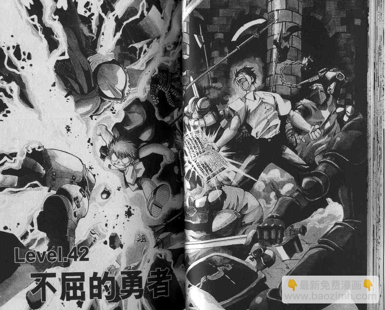 第5卷31