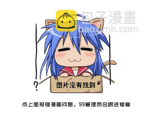 第11卷101