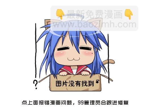 第11卷203