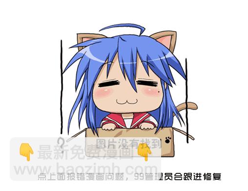 第11卷207