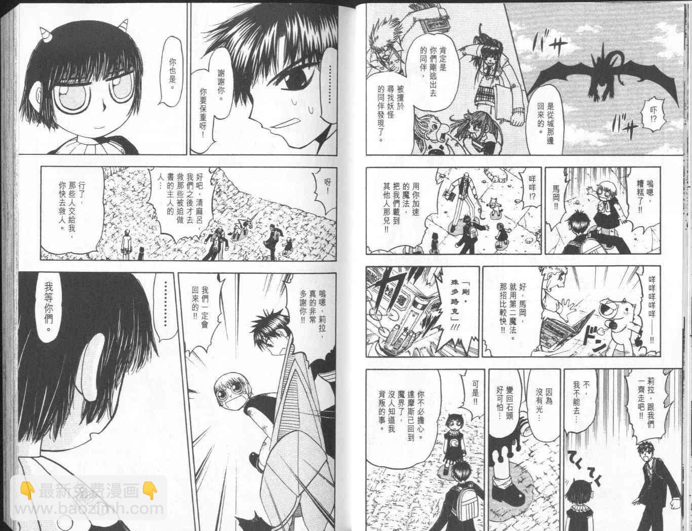 第14卷10