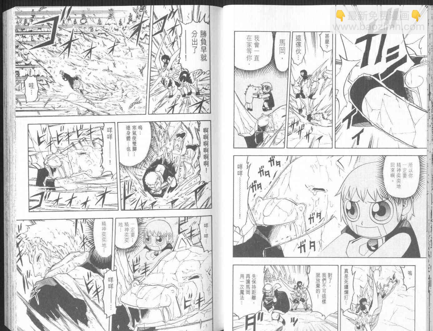 第19卷19