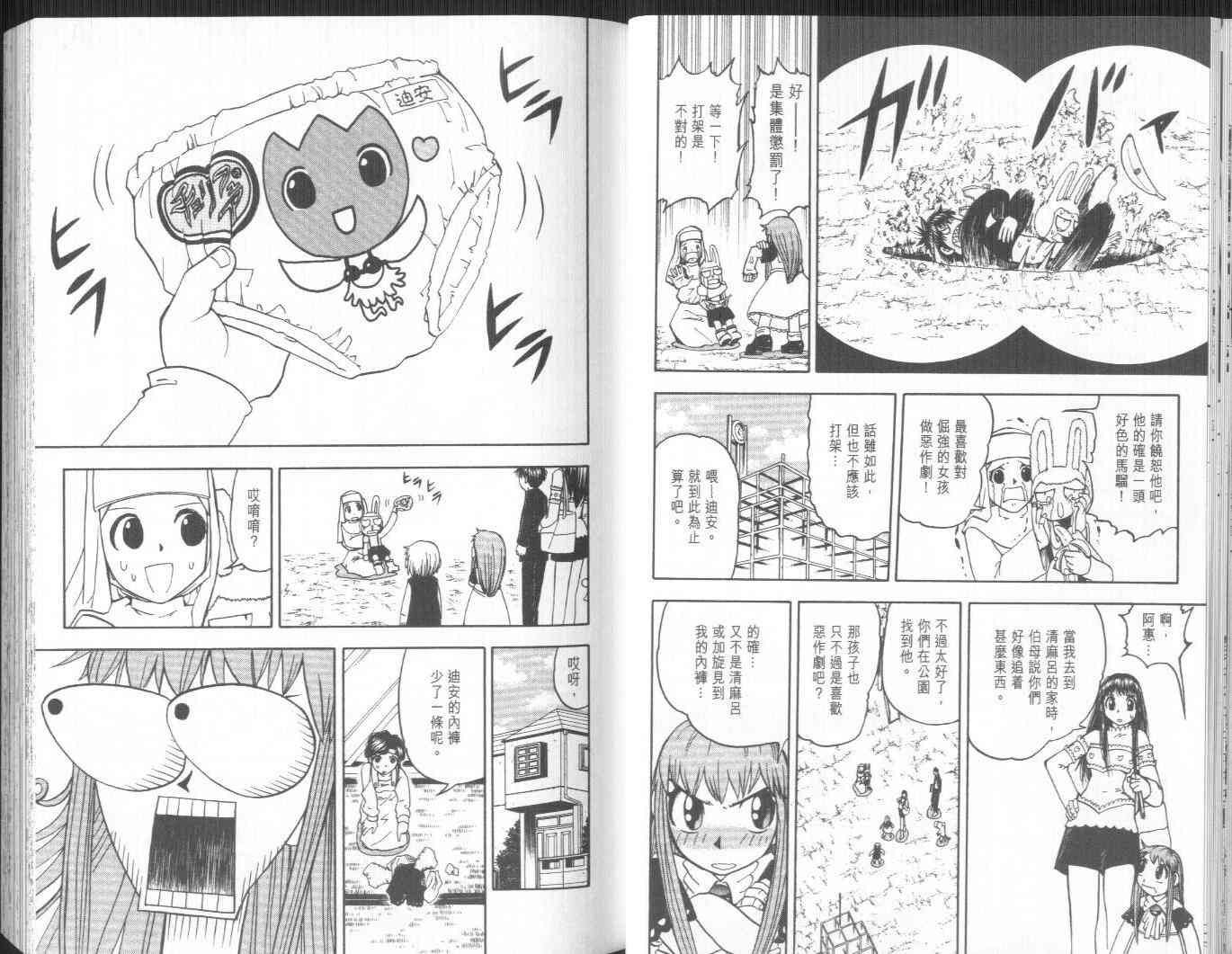 第20卷20